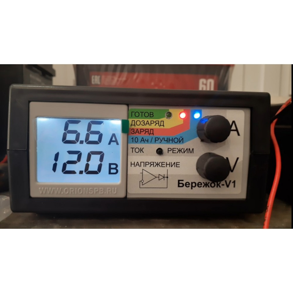 Купив новий акумулятор AMEGA 78Ah 790A 4