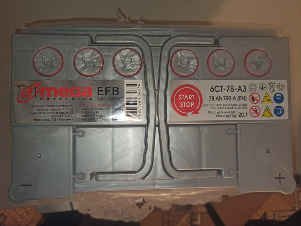 Купив новий акумулятор AMEGA 78Ah 790A 1