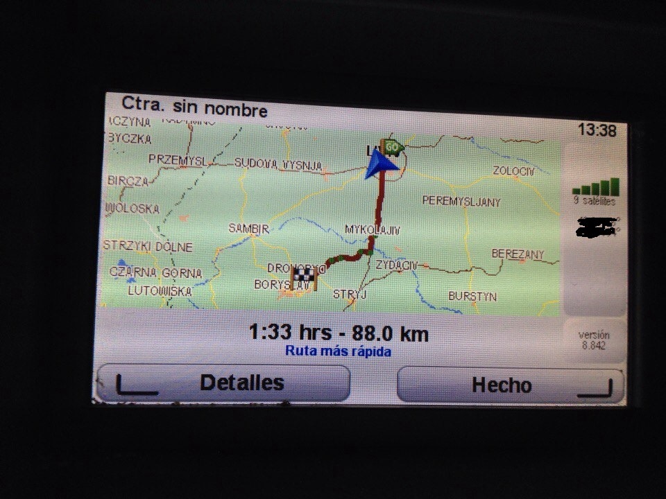 Карти Carminat TomTom 4