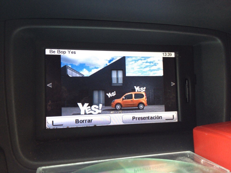 Карти Carminat TomTom 1