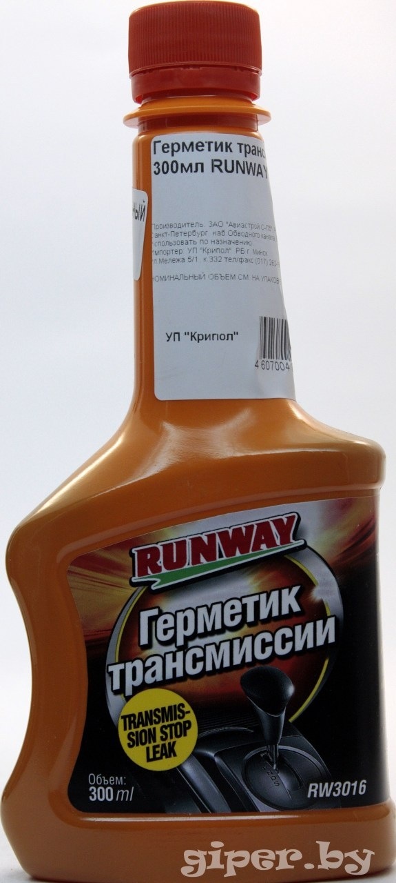 герметик у коробку передач 1