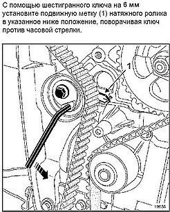 Заміна ГРМ і ременя генератора 2