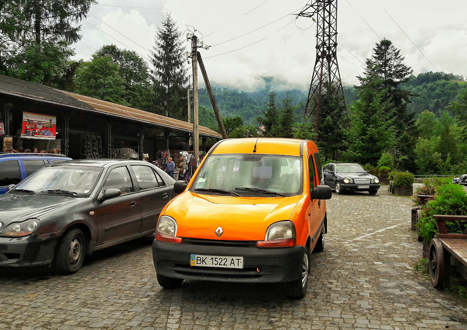 Апельсин + TravelCar = TravelАпельсин 4