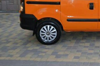 Сум 2