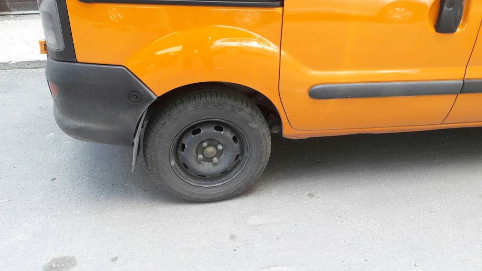 Сум