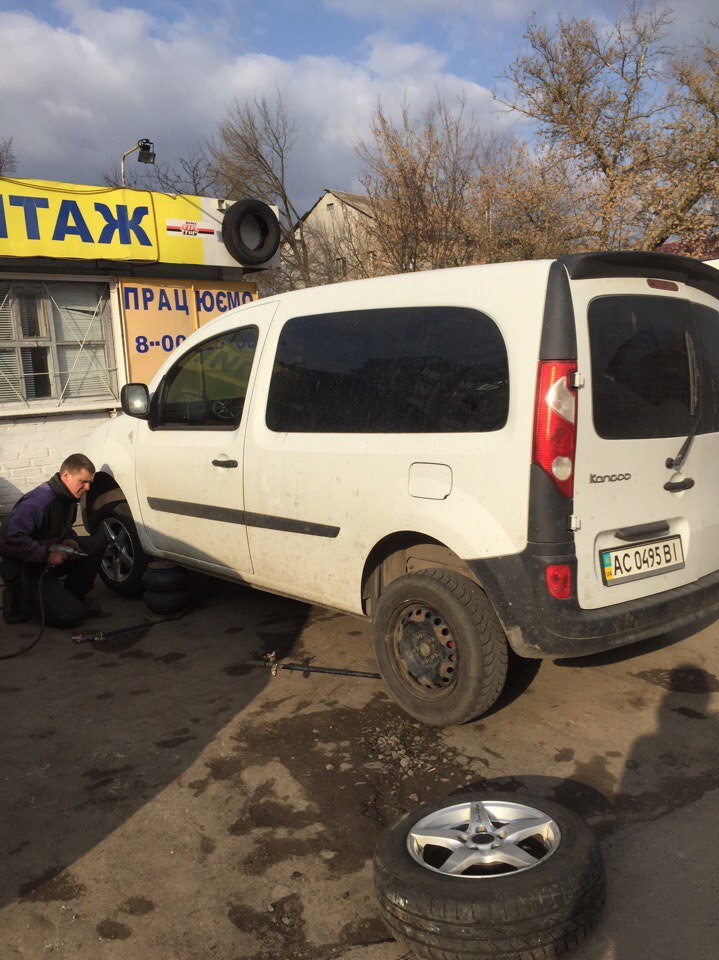 Перевзувся на літо 2
