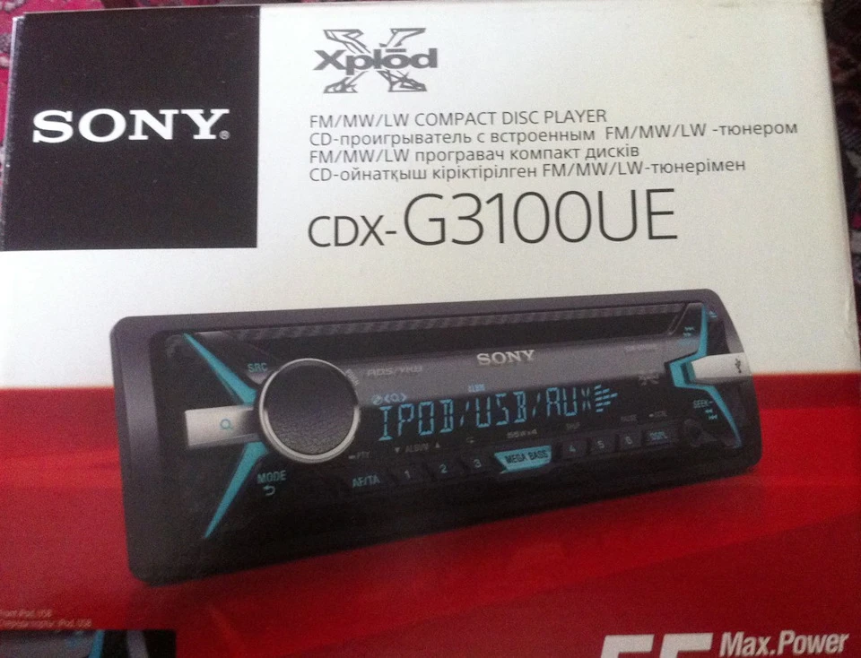 Заміна штатної голови на SONY cdx-G3100UE