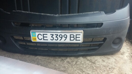 Грати в бампер 4