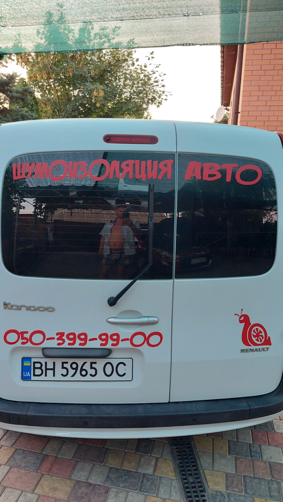 Наклейки на авто. 2