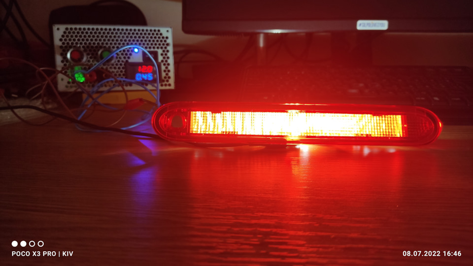 LED у третій стоп 5