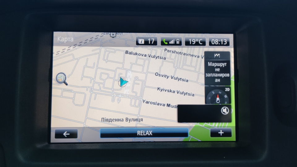 R-Link - карта Європи v10.65 3