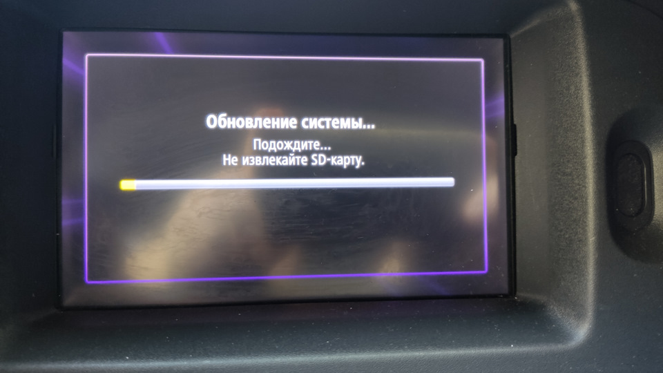 R-Link - оновлення до версії v11.347 2