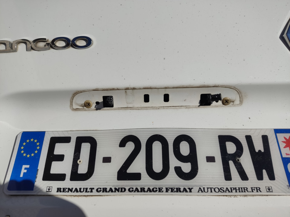Ревізія підсвічування заднього номера та LED W5W 1
