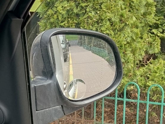 Дзеркала мертвих зон 2