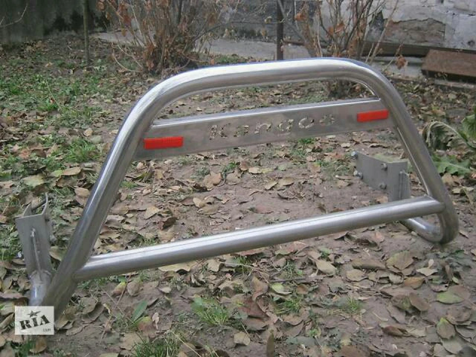 Кегурятник