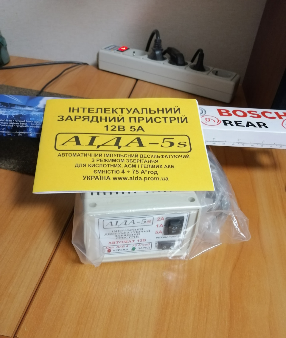Змушений простий. 2