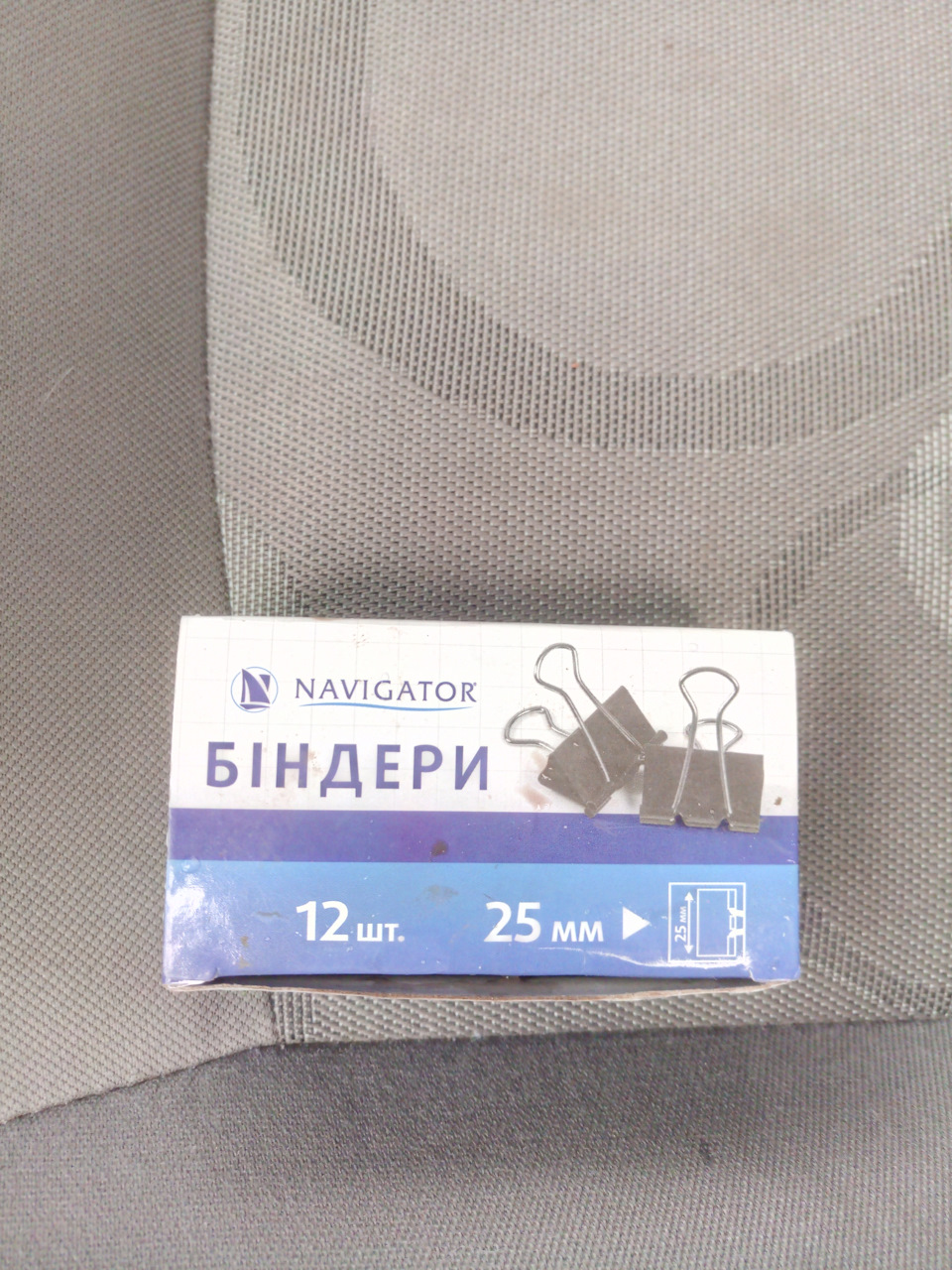 Боротьба з ущільнювачем капота 1