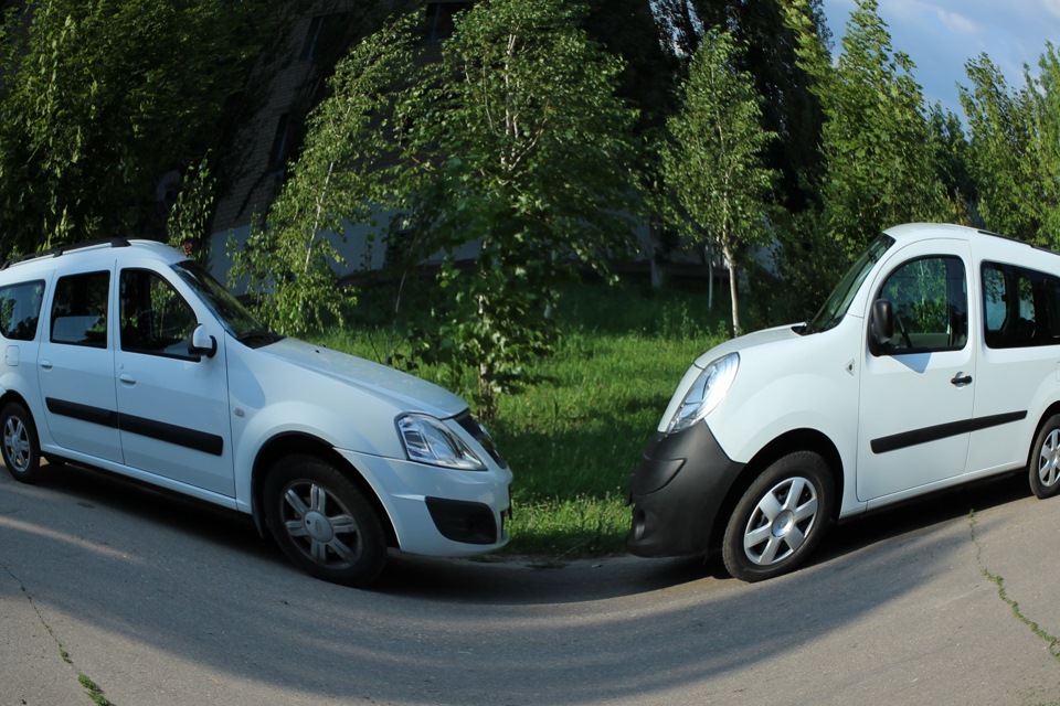 Два далекі родичі. 5