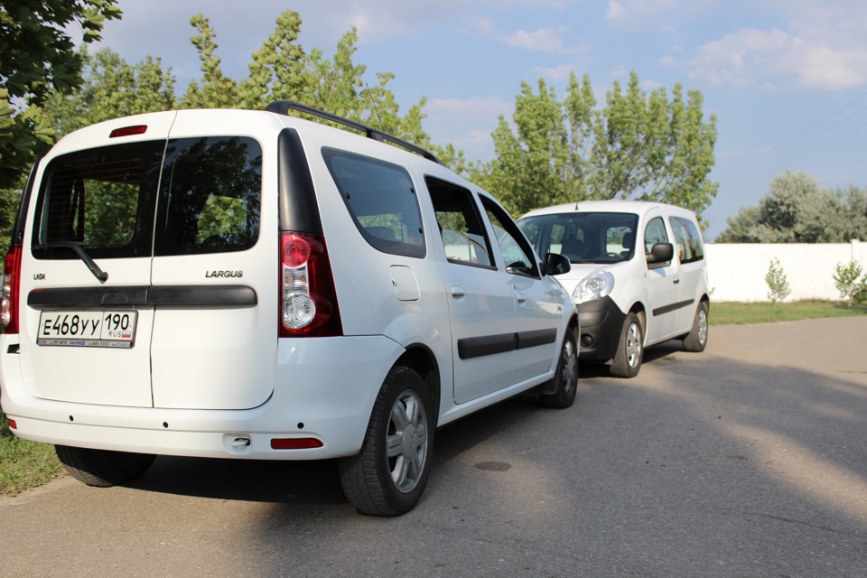 Два далекі родичі. 4