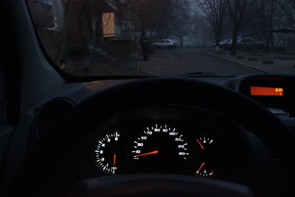 Прибирання 1
