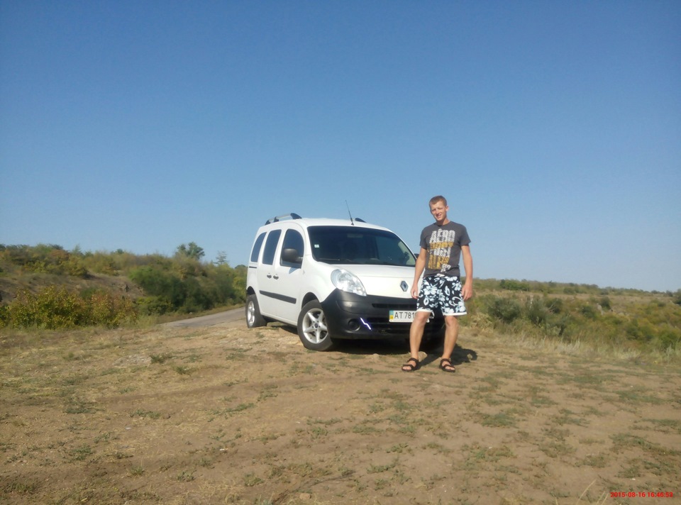 Поїздка на рафтинг у Мігею Миколаївська обл. 1