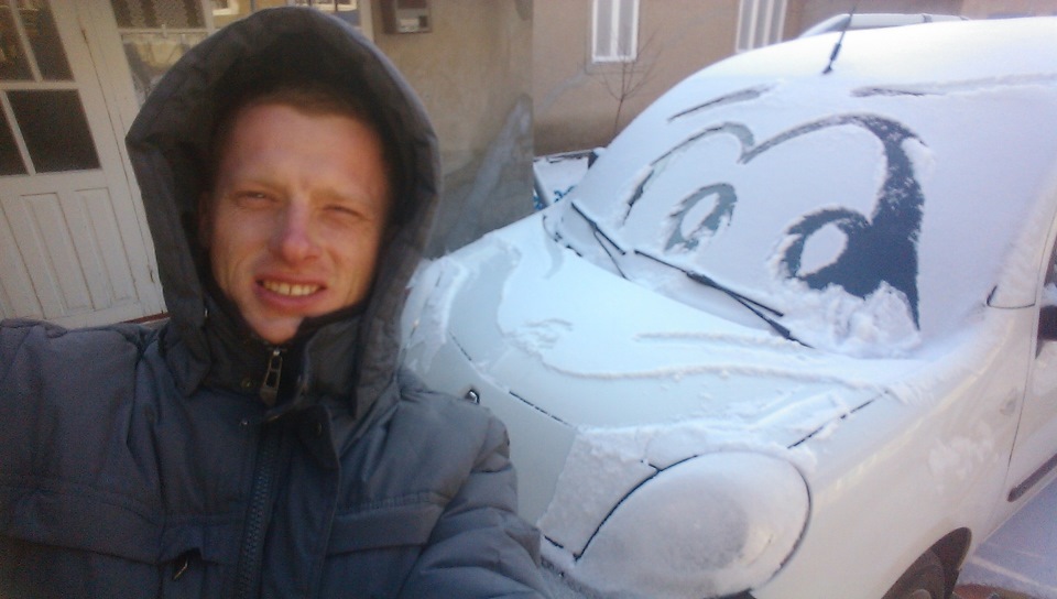Вітаю всіх з НОВИМ РОКОМ! 2