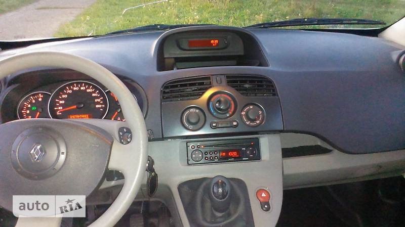 Ось такий я її купив. 5