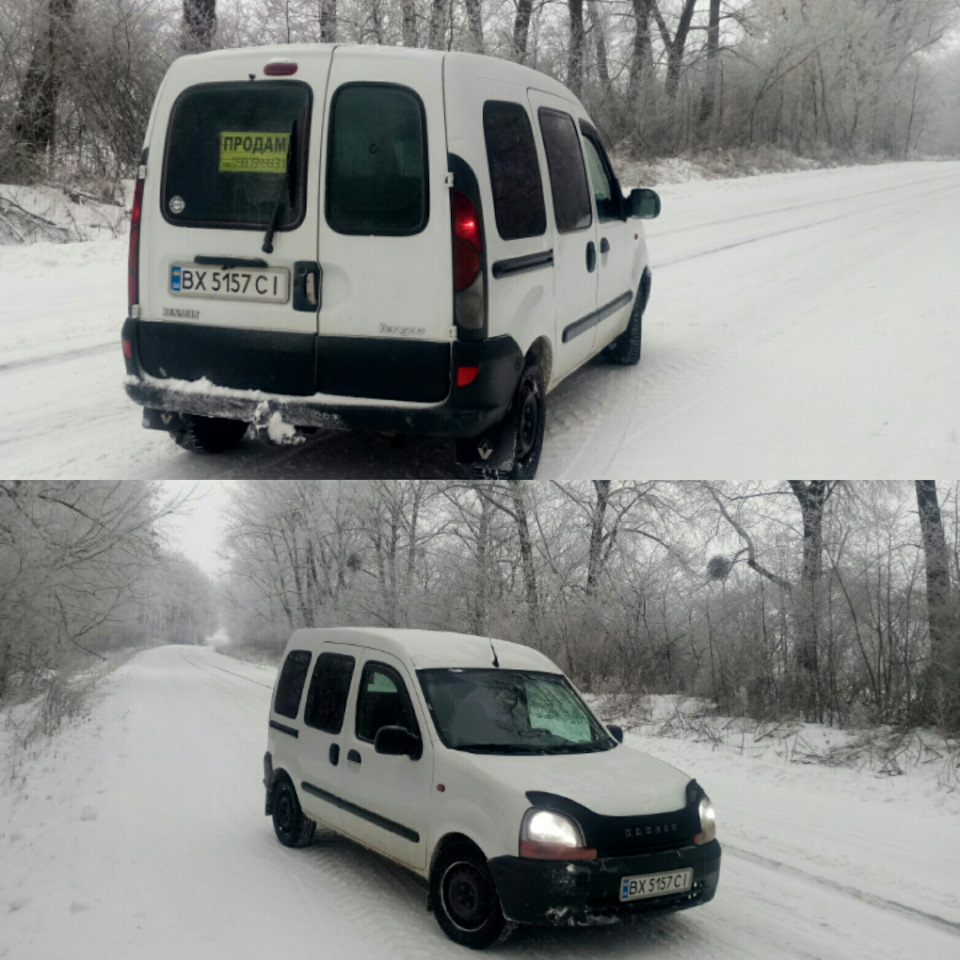 Автомобіль продан 1