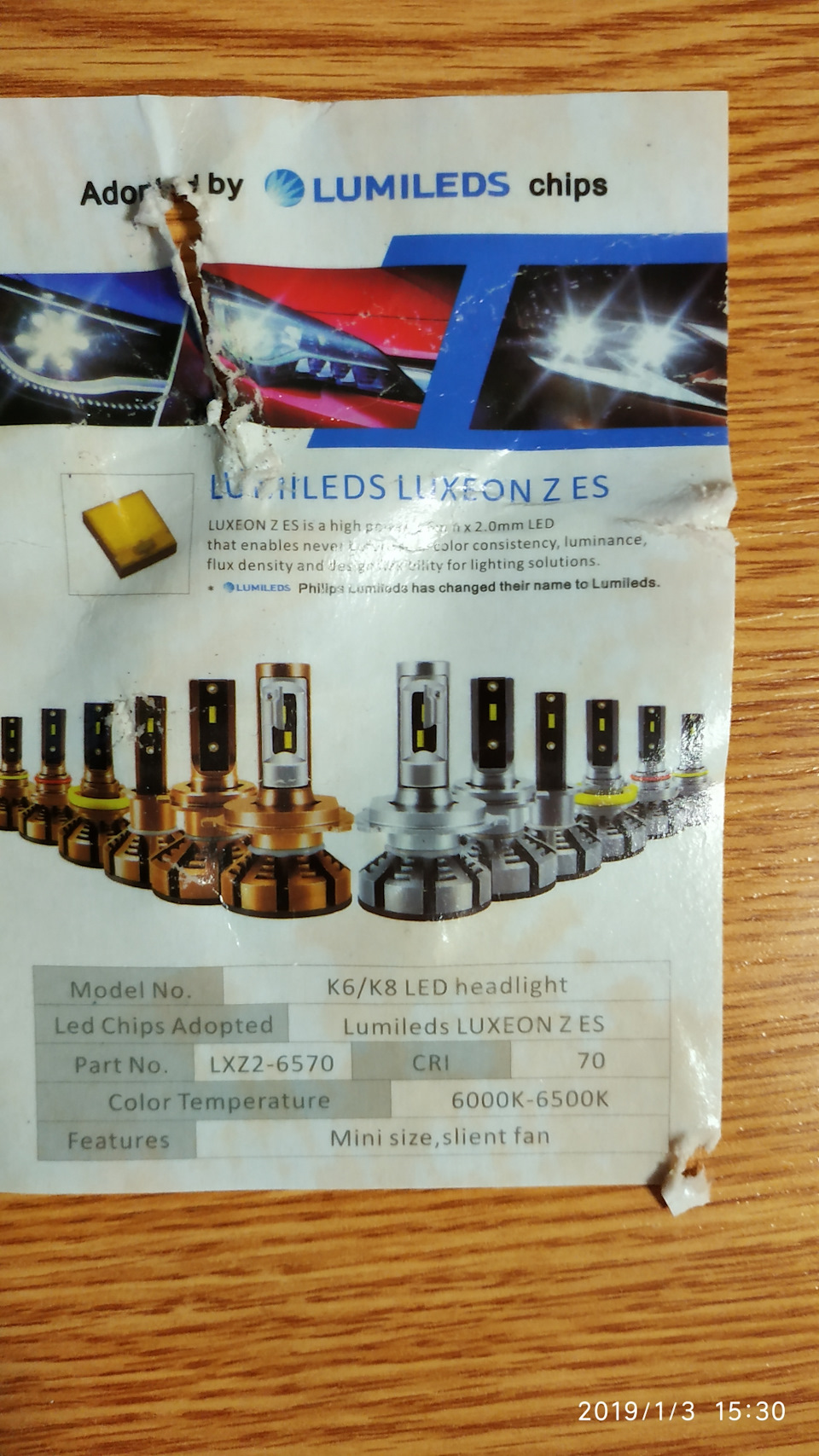 LED H4 з Китаю 2