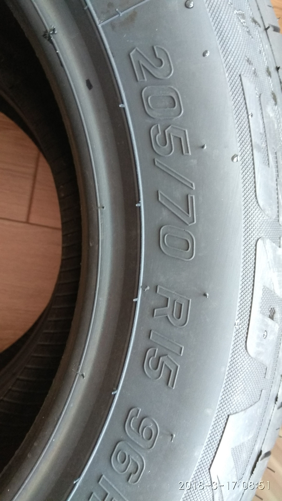 Літня гума 205/70 R15 3