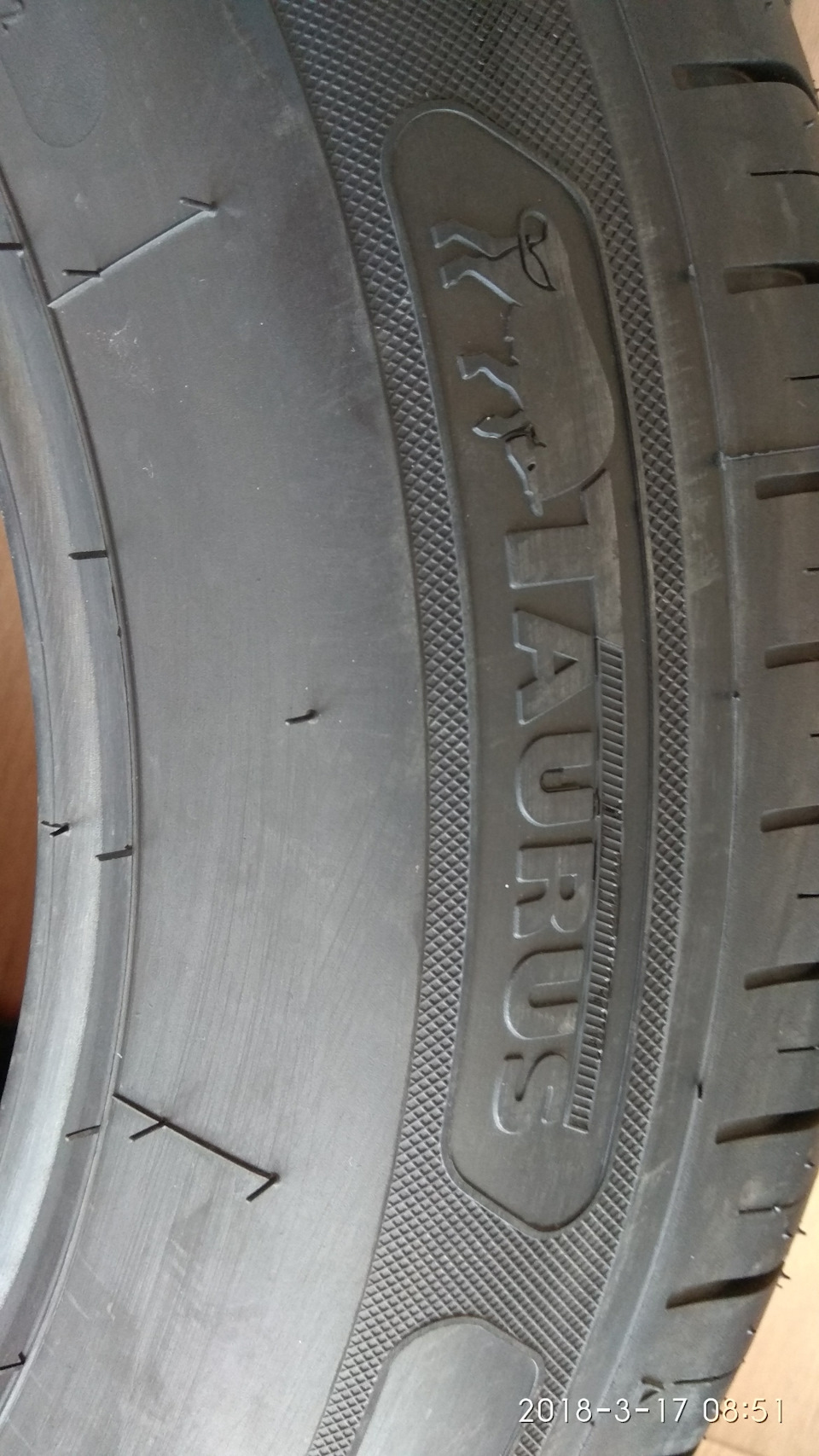 Літня гума 205/70 R15 1
