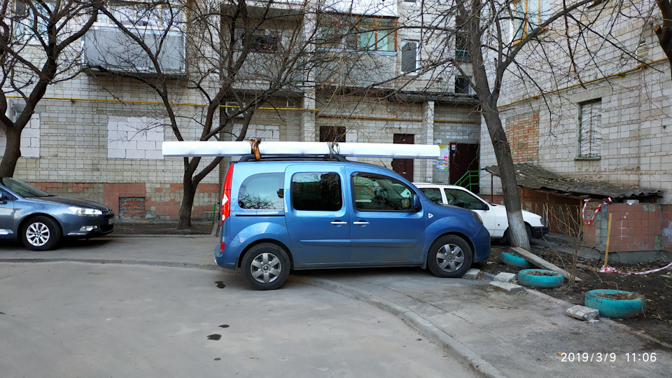 Перевзувся 2