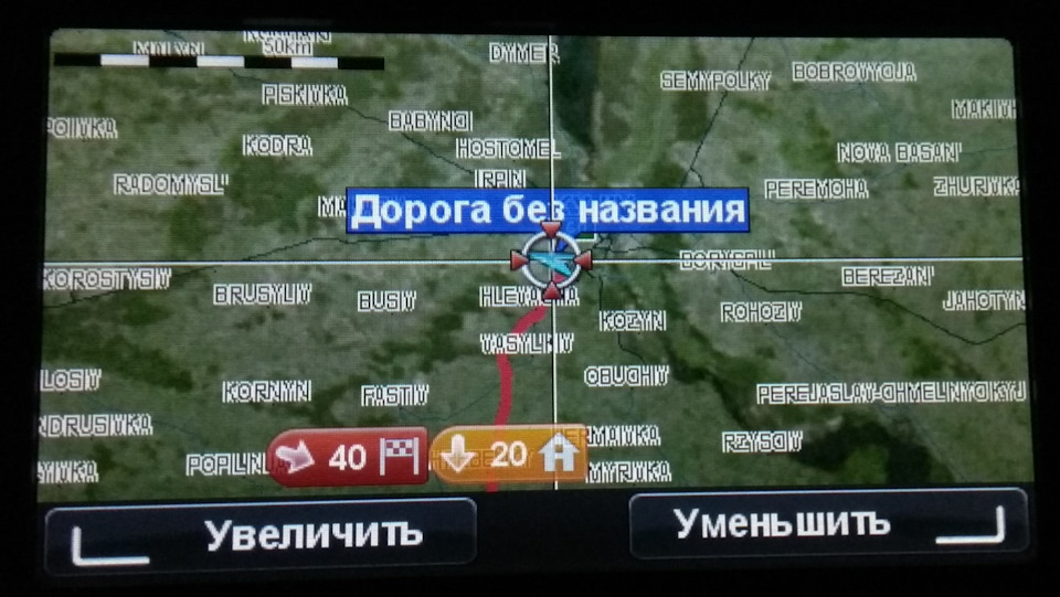 Tom Tom Live карта України ПРАЦЮЄ 2
