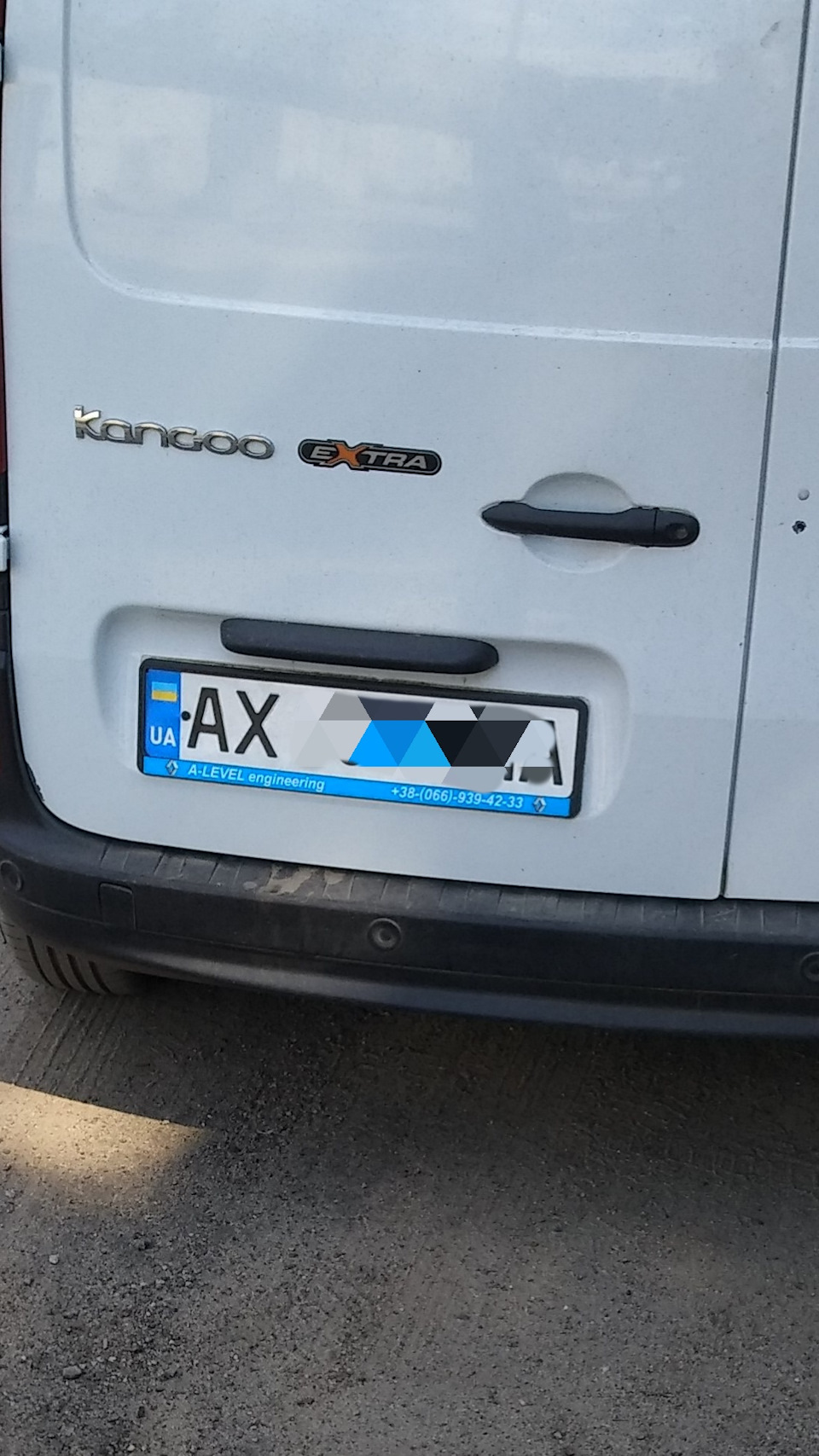 пару приємних бонусів 3