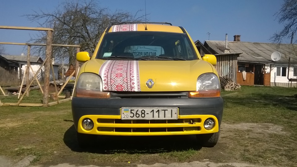 Чотириокий Бобик і перший шкіряний млинець 5