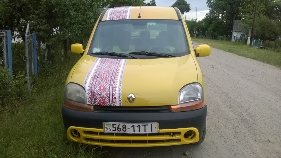 І рушник вишивання… 1