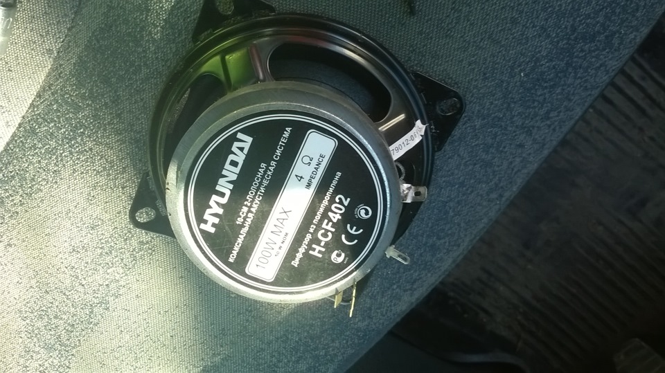 Повний Pioneer 3