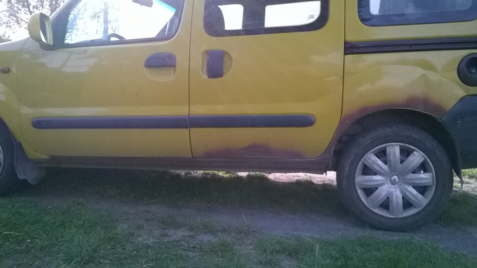 Поріг і причіп 1