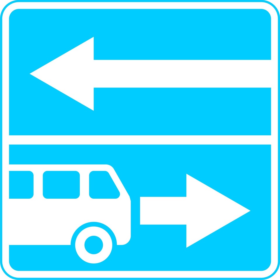 Виїзд 1