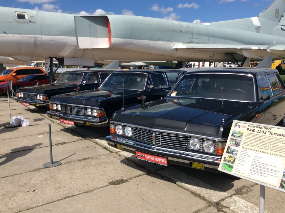 Old Car Land 2016 3