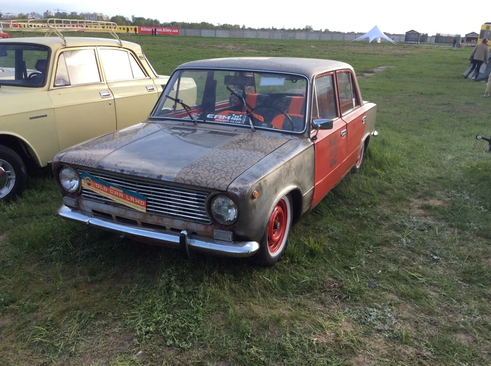 Old Car Land 2016