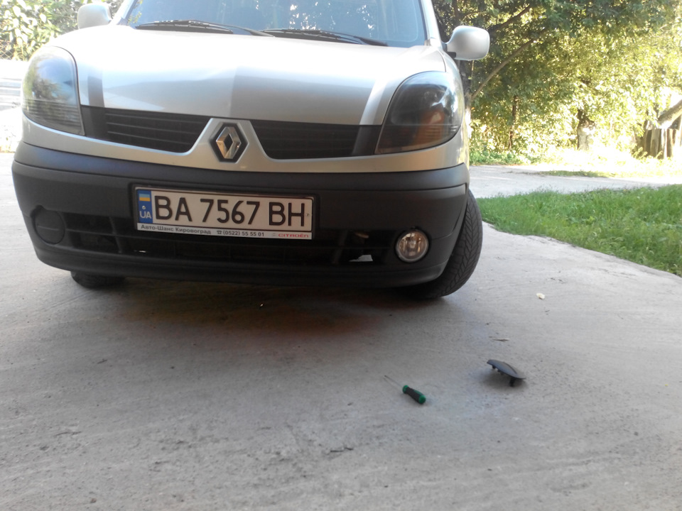 ПТФ і готуй сани влітку 3