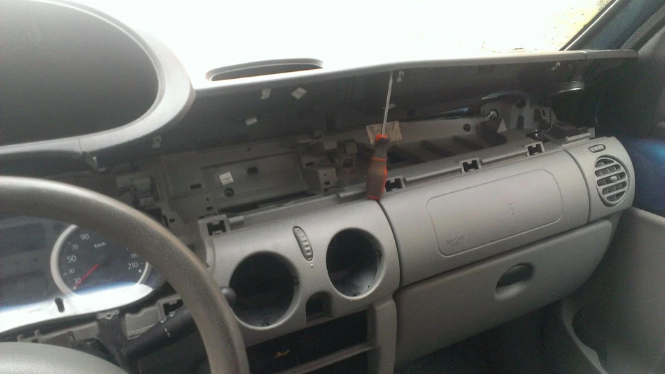 Epic fail!