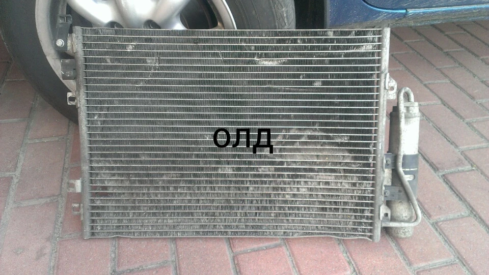 Ремонт кондиціонера A/C