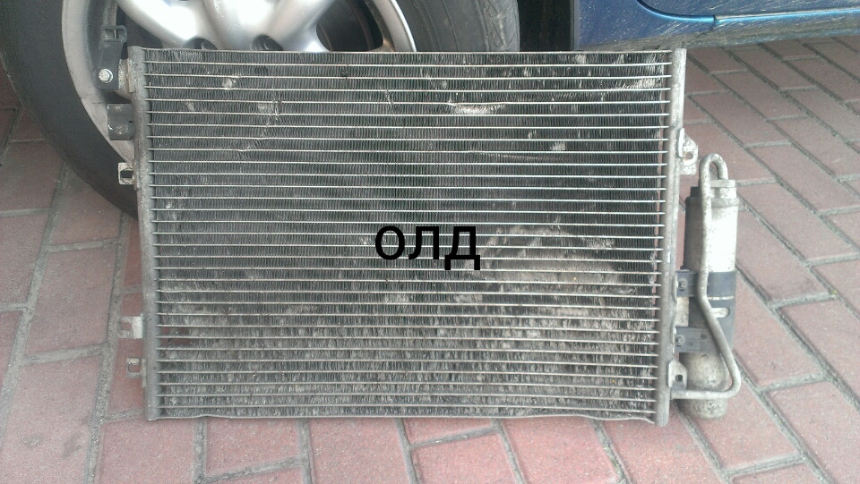 Ремонт кондиціонера A/C 1