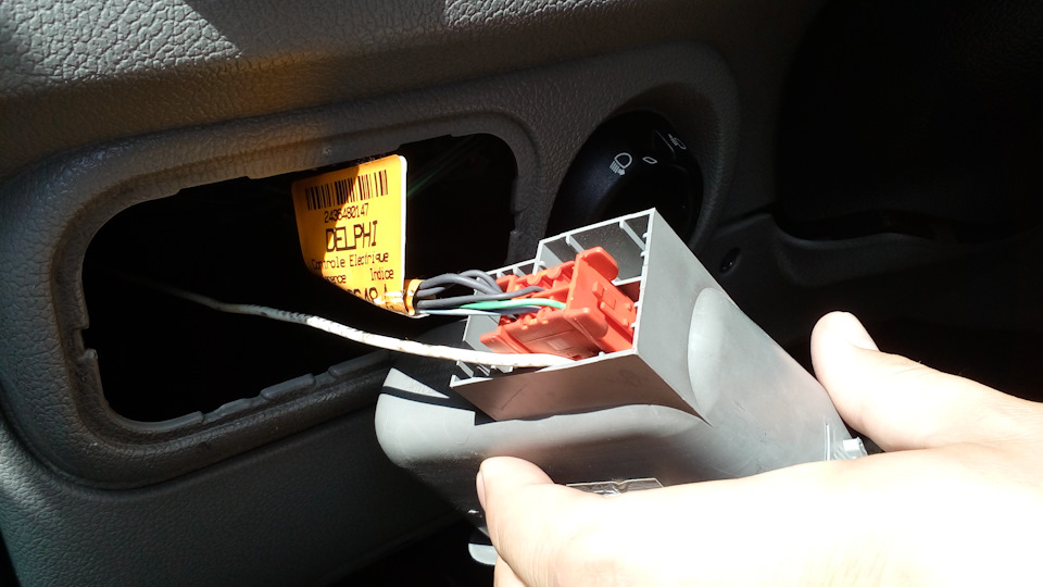ДХО орлине око 3