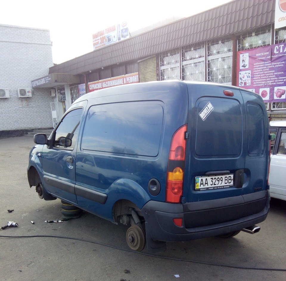 Придбання, ...або, до зими готовий) 2