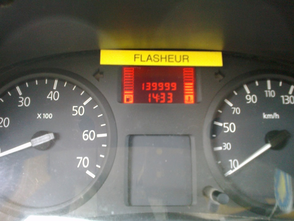 140 000 км пробігу 2