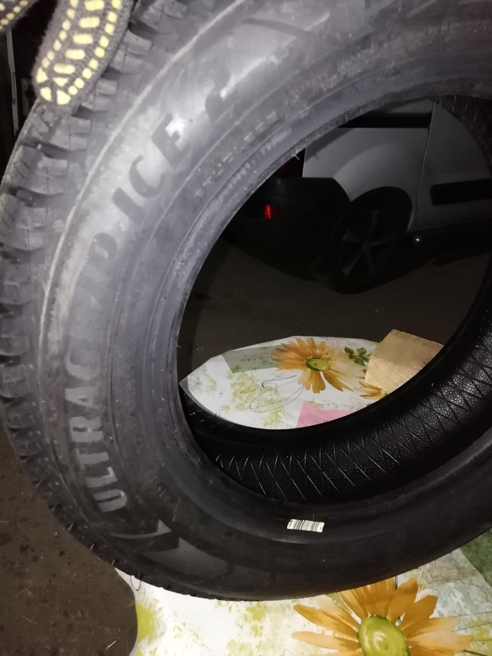 175/65 r 14 Зима 5
