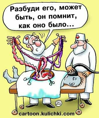 Динаміки 2 1